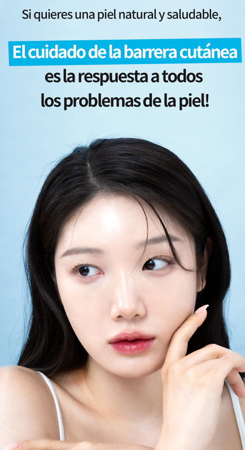 Crema Coreana hidratante con Pantenol y Ceramidas FABYOU / REGISTRO ISP N° 3402C-2/24