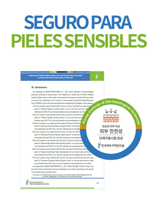 Crema Coreana hidratante con Pantenol y Ceramidas FABYOU / REGISTRO ISP N° 3402C-2/24